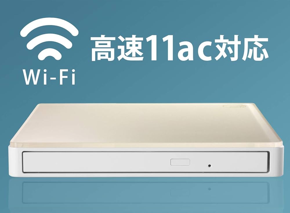 Amazon.co.jp: I-O DATA iPhone スマホ CD取込 Wi-Fiモデル(高速